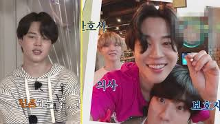 ENG SUB Run BTS 2021  EP155 Full Episode [upl. by Netsryk]