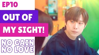 No Gain No Love Episode 10 Recap  Gyuhyun Confesses amp Jayeon’s Tough Decision  Whats Next [upl. by Nared]