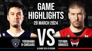 Yokohama BCorsairs vs Toyama Grouses  Game Highlights [upl. by Gehman714]