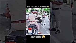 Police ne police ka challan banaya funny challan tranding viralvideos viralshorts shorts [upl. by Iru]