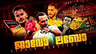 മുൻവിധികളെ അതിജീവിച്ച വിജയം 💥🔥  Kerala Blasters 2  1 odisha fc  Indian super league  Jm Soccer [upl. by Merla847]