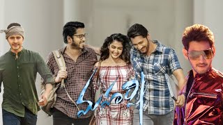 Maharshi 2019Mahesh BabuAllari NareshPooja HegdeVamshi PaidipallyFull Movie FactsampReview [upl. by Jeniece]