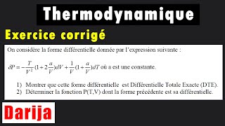 Exercice corrigé thermodynamique forme différentielle exacte de la pression smpc s1 ensa cpgefst [upl. by Enelia]