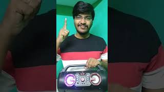 Bluetooth speaker fm radio not working tamil  Bluetooth speaker fm problem  Bluetooth fm in tamil [upl. by Lissak]