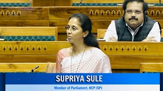 SUPRIYA SULES SPEECH parliamentwintersession2024 [upl. by Ednutey]