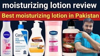 best moisturizing lotion review  best moisturizing lotion for dry skin [upl. by Iredale879]