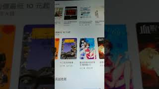 聯想 Lenovo 小新 Pad Pro 刷機ROM版本 TBJ606F J706f 國際版 海外版Rom 刷機 [upl. by Kersten]