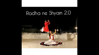 Radha ne Shyam 20 by Khushis Dance Studio  Sachin  Jigar  Sharad Poonam  Navratri 2020 [upl. by Floridia934]