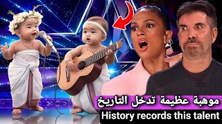 History records the talent of winning the Golden Buzzer at Americas Got Talent 2024 [upl. by Darren]