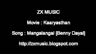 kaaryasthan movie song Mangalangal by Benny Dayal [upl. by Callery990]