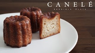 How to make Canelés Cannelés de Bordeaux Vegan  Sensible Plate [upl. by Haig]