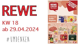 Rewe Hannover Prospekt Angebote Aktionen  Rabatte  Discounter KW 18 ab 29042024 Frühling [upl. by Tommie698]