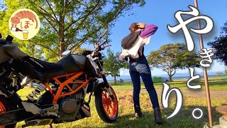 【やきとり】ぼっち女のソロキャンプ 【バイク旅】Lake Biwa and Yakitorisolo camping japan girl [upl. by Bab]