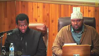 Tafsir Surah AtTin  SomaliEnglish  Sh Dr Hamse Al Jawhari [upl. by Downs]