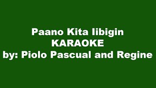 Paano Kita Iibigin Karaoke [upl. by Ohploda]