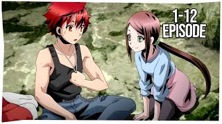 Divine Gate Episode 112 English Dubbed  1080p Full Screen [upl. by Heydon]