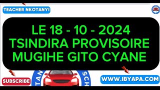 AMATEGEKO Y’UMUHANDA🚨🚔🚨IBIBAZO N’IBISUBIZO🚨🚔🚨BY’IKIZAMI CYURUHUSHYA RWAGATEGANYO CYAKOZWE IBYAPACOM [upl. by Ardnalak527]