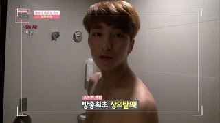 TV160607 Beauty Plus SNUPER Sebin cut 뷰티플러스 스누퍼 세빈 [upl. by Varion]