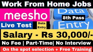 Meesho Hiring  Live Test Answers  Work From Home  PartTime Job for Students  Mobile Job  Jobs [upl. by Tandy137]