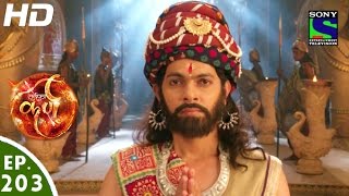 Suryaputra Karn  सूर्यपुत्र कर्ण  Episode 203  30th March 2016 [upl. by Reace]