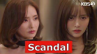 Scandal 2024 스캔들  Korean Drama  Han Chae Young Choi Woong Han Bo Reum  KBS 2 [upl. by Airetnahs]