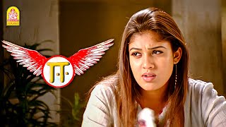 போதைல சொன்னதும் கீதைல சொன்னதும் ஒன்னா டா   Ee Movie Scenes  Jiiva  Nayanthara  Karunas [upl. by Rojam]