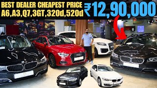 Luxury Cars Deal Just ₹1290 Lakh  Audi Q7 A6 A3 BMW 3GT 520d 320  best in budget luxury cars [upl. by Solange]