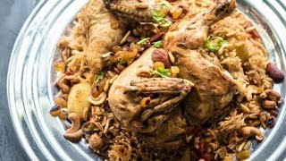 Chicken Kabsa  Saudia Famous Dish Chicken Kabsa Kabsa Recipe  Eid Special Kabsa Recipe [upl. by Hampton]