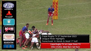 League Finals 1st Half Franschoek Vs Hands amp Heart [upl. by Peers]