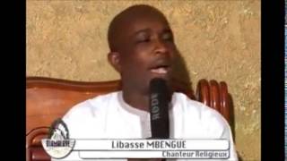 Libasse MBENGUE Allahouma Sali ala Mouhamed [upl. by Ater738]