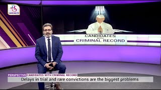 Perspective Candidates with Criminal Record  24 January 2022 [upl. by Alyakcm852]