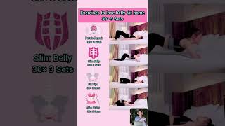 Exercises To Lose Belly Fat Homeshort reducebellyfat bellyfatloss yog [upl. by Weatherley]