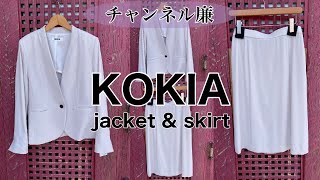 KOKIA jacket amp skirt [upl. by Con840]