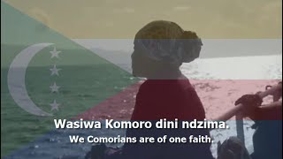 National Anthem of Comoros  quotUdzima wa ya Masiwaquot [upl. by Weintrob519]