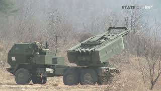 HIMARS SURPRISES with Long Range Attack Capabilities [upl. by Marlee]