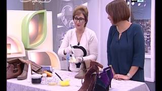 Houda JENNANE Astuces pour bien lustrer et protéger ses chaussures [upl. by Yrocej]