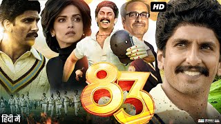 83 Full Movie  Ranveer Singh  Deepika Padukone  Pankaj Tripathi  Jiiva  Review amp Fact [upl. by Kepner]