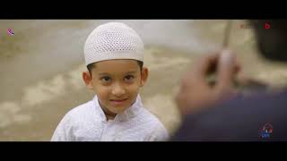 সালাম।। salam by kalarab [upl. by Ikkiv931]