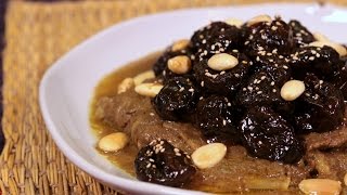 Beef Tagine with Prunes  طاجين اللحم بالبرقوق  CookingWithAlia  Episode 413 [upl. by Dnomhcir523]