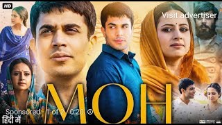 Moh Full Movie Gitaj Bindrakhia Sargun Mehta Gitaz Bindrakhia Review Facts [upl. by Carrelli486]