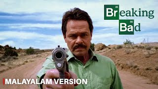 Breaking Bad Trailer  Malayalam Version [upl. by Kulseth480]