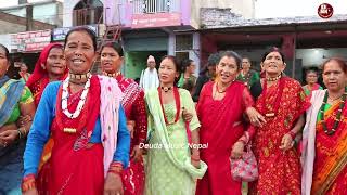 आमाछाेरीकाे बाैनिया हाटबजार न्याउले खेल  New Female Deuda Song  Female Devda Song  Live Deuda [upl. by Yemiaj]