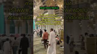 Lurus dan Rapatkan Shaf sepedahijrah shorts istawu istaqimu watadilu shalatberjamaah pov fyp [upl. by Ytsirhc]