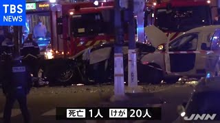 テスラのタクシーが次々と歩行者はね１人死亡 [upl. by Nilahs]