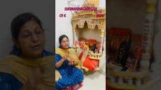 shrimadbhagwatgeeta ch6sh24 Ramkigali krishan arjun jeewangyan youtubeshorts [upl. by Malha]