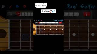 Amtrak  Los Retros real guitar app [upl. by Nrubliw]