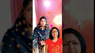 Amaira ne banai thi bohut pyari smiley😥 shorts youtubeshorts thegeetagurjar shortvideo viral [upl. by Dnesnwot]