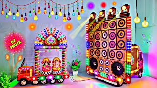 DIY Mini Dj Truck loading AtNew Home by cardboard making dj truck and light dj toy eicher dj big Dj [upl. by Hyland]