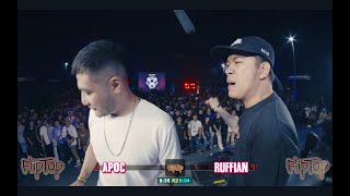 FlipTop  Apoc vs Ruffian  Isabuhay 2024 [upl. by Melak]