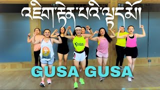 Jigtenpe Tem  Zumba  SRK  ​Jigme Norbu Wangdi  ​⁠​⁠Jurmey Choden [upl. by Mosora240]